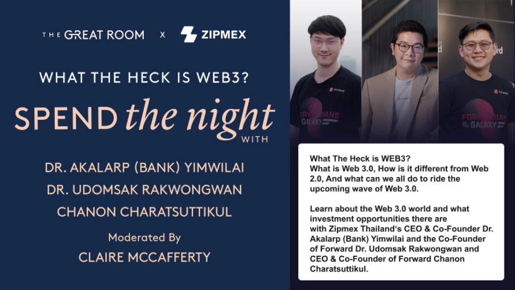 Forward CEO, shared their opinion on Web 3 in the Zipmex event.